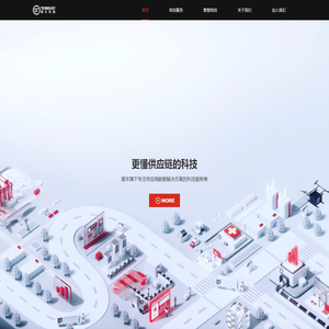 顺丰科技