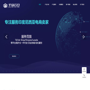 凤凰网房产恩平