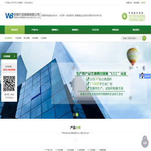 蟹公馆品牌大闸蟹-阳澄湖大闸蟹礼券_礼盒_礼卡_团购专卖店