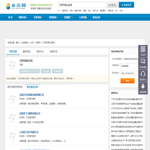 河南科技大学商学院