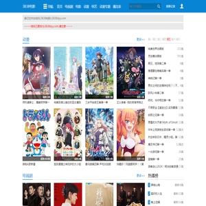 公文优选