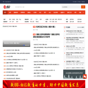 7273资源网-应用商店app下载中心-安卓软件下载网-手机游戏大全