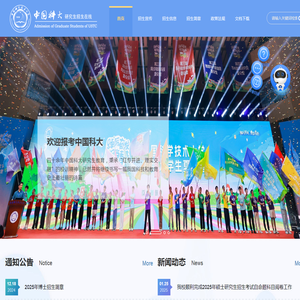 上海德优工贸有限公司