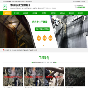 广州家具租赁
