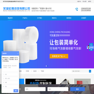 三丰精密量仪广东有限公司