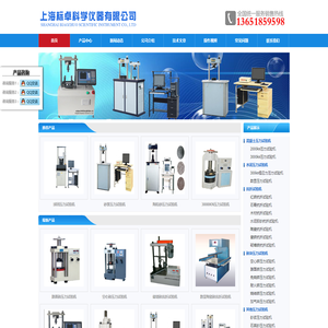 灯网（deng.com）一家专业卖灯的网站