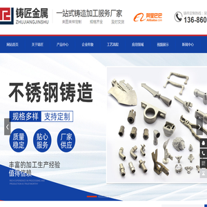 苏州博锐格工程技术有限公司