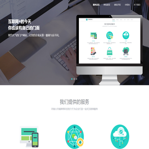 手机游戏下载