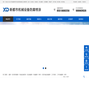 ★肉牛屠宰设备_屠宰场设备_小型屠宰生产线设备 _屠宰流水线设备-青岛中邦昊通机械有限公司