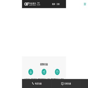 愉悦家纺