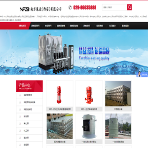 上海光学仪器厂