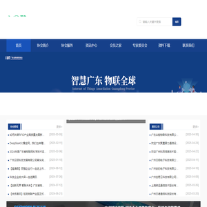 首页首页