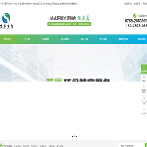 耀世娱乐