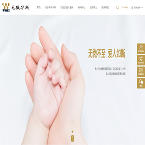 上海冠蝶阀门制造有限公司