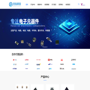 中科百世