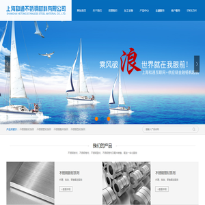 河南纯净水设备