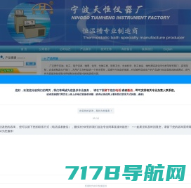 康喆堂医药营销网-产品学术推广_医药营销与策划