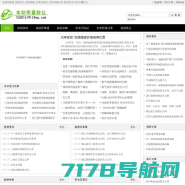 冰狐游戏官网_100游戏_专业的联运发行平台 | www.100game.cn冰狐游戏平台