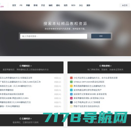 广州企飞企业管理有限公司 – 专业的企业培训服务提供商、企业培训首选网站