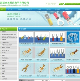 江苏生辉国际物流有限公司