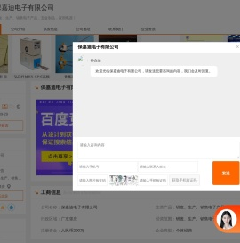 蔬菜大棚膜,塑料大棚膜,大棚膜厂家
