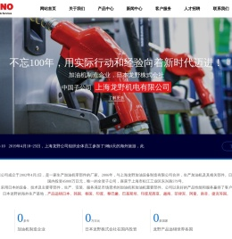 河南中澜家具有限公司