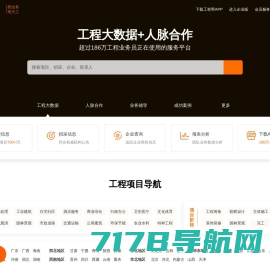 冰球突破(中国)官方网站