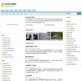 上海复瞻智能科技有限公司