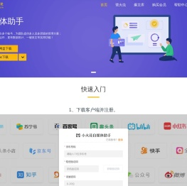 【深圳宝海花园小区,二手房,租房】