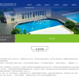 加工中心