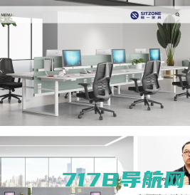 办公椅-sitzone-办公家具生产厂家-佛山市精一家具有限公司
