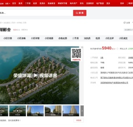 泰州鑫联诚润生物技术有限公司