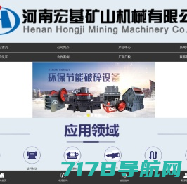 电磁计量泵-工业浊度计-机械隔膜计量泵-上海阔思电子有限公司