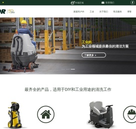 深圳市风冷科技