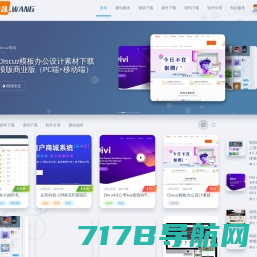 学习JOOMLA从这里开始 - Joomla!中文网