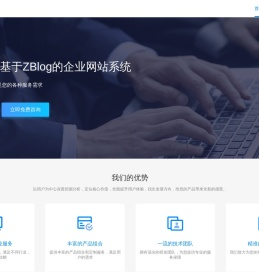 景德镇臻彩颜料有限公司