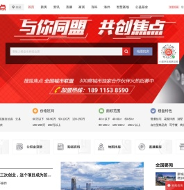 广州皮肤管理培训课程