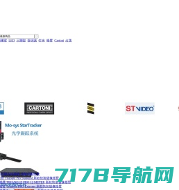 校园电视台_虚拟演播室-虚拟演播室公司-北京慧利创达科技有限责任公司