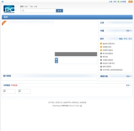 PHPCMS演示站
