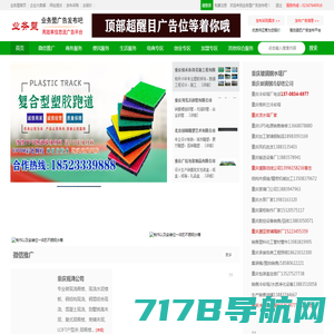 广州维运红包信息技术有限公司