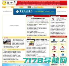 大众汽车中国官方网站