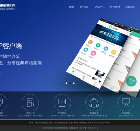 高精度卧轴数控圆台平面磨床