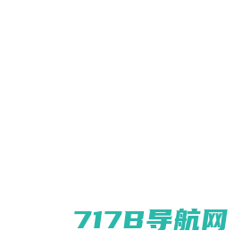 图灵时代信息技术（北京）有限公司