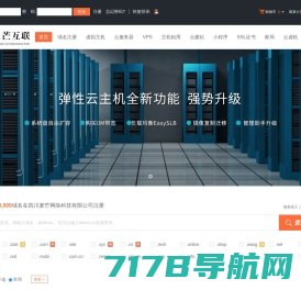 锦昌科技 | 上海电脑回收和电脑维修一体化服务商