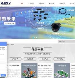 中山大汇堂红木家具