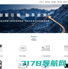 化工网-化工新闻资讯平台-中华化工行业门户网站