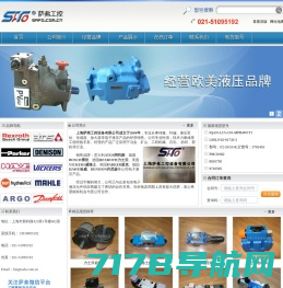 北京市艾奇锐翔液压设备有限公司   意大利HBS液压阀