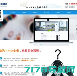 东方梦幻虚拟现实科技有限公司