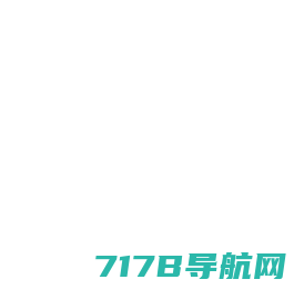 腾讯自选股官方网站