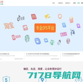首页 - SketchUp吧 - SketchUp中文门户网站